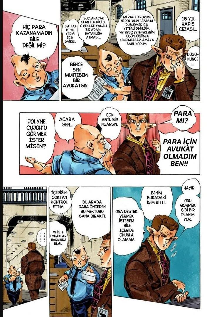13-cm6cq9g7n0001ugugupru8x47