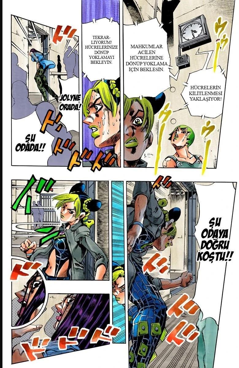 9-cm6cq9g7n0001ugugupru8x47