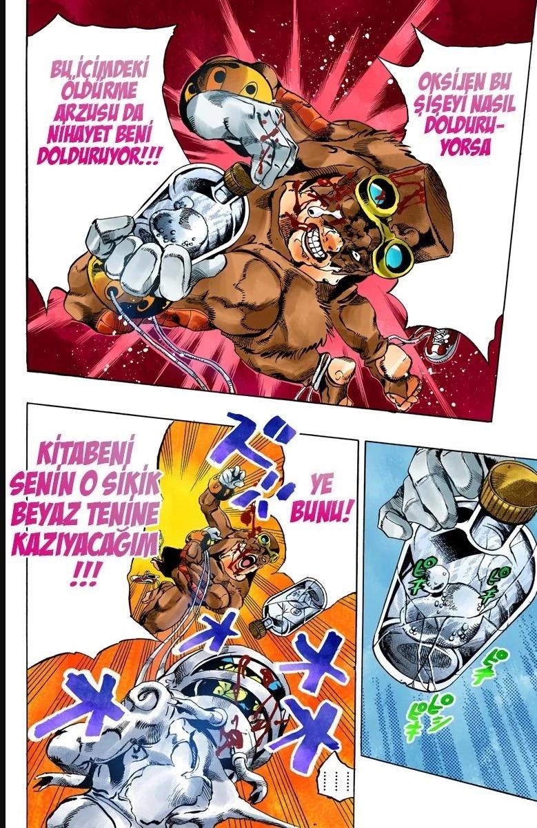13-cm6cq9g7n0001ugugupru8x47