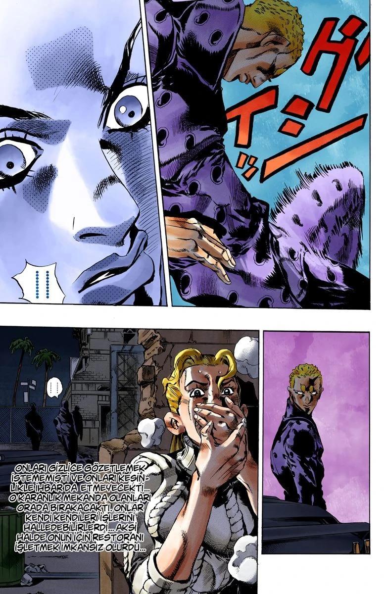12-cm6cq9g7n0001ugugupru8x47