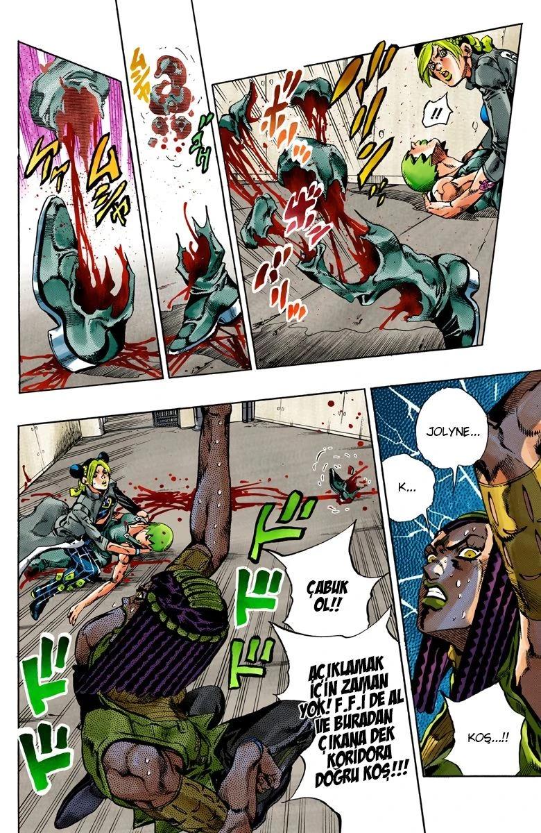 7-cm6cq9g7n0001ugugupru8x47