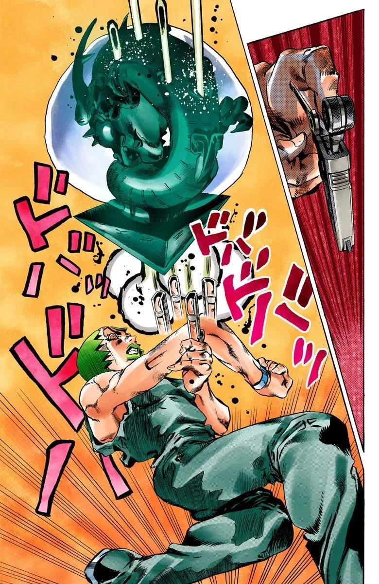 18-cm6cq9g7n0001ugugupru8x47