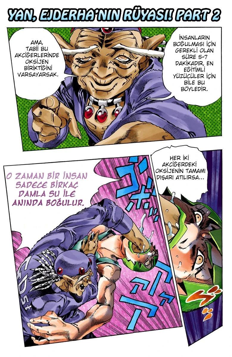 3-cm6cq9g7n0001ugugupru8x47