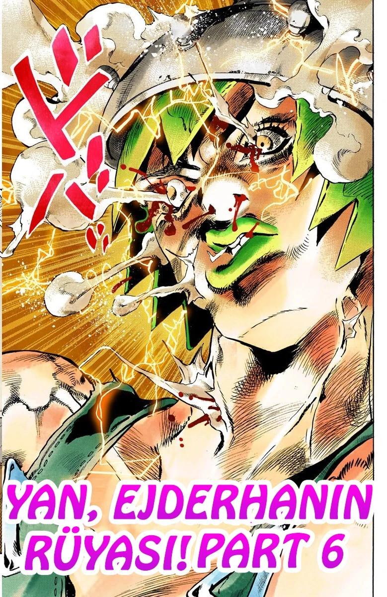 2-cm6cq9g7n0001ugugupru8x47