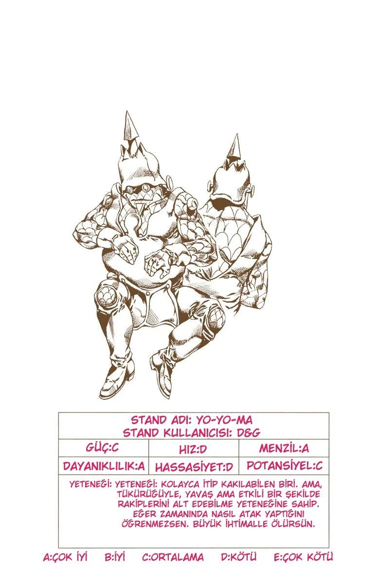 2-cm6cq9g7n0001ugugupru8x47