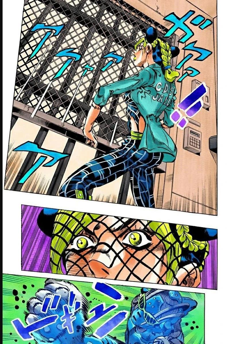 15-cm6cq9g7n0001ugugupru8x47