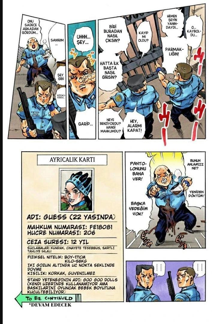 23-cm6cq9g7n0001ugugupru8x47