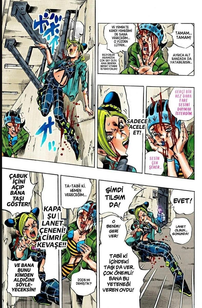 7-cm6cq9g7n0001ugugupru8x47
