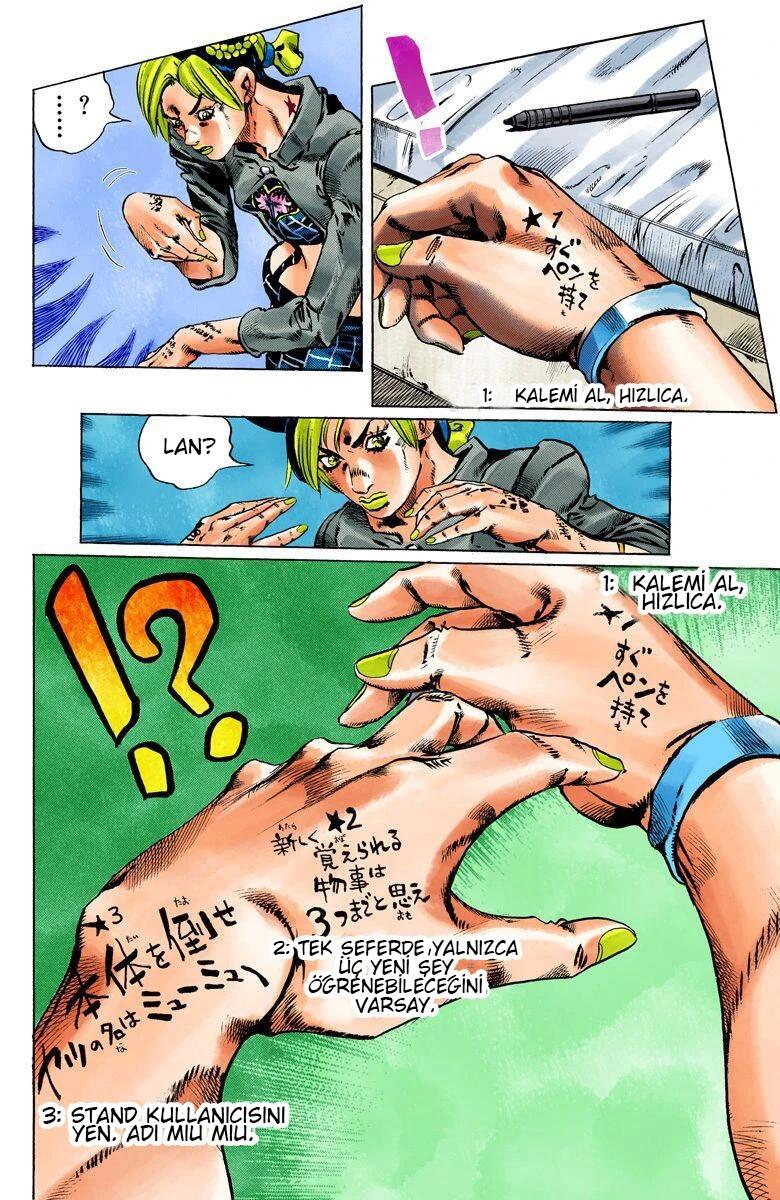 9-cm6cq9g7n0001ugugupru8x47