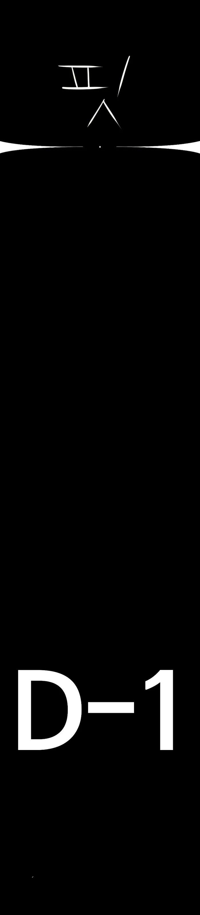 7-cm2rpgn6k0000115g34l8up22