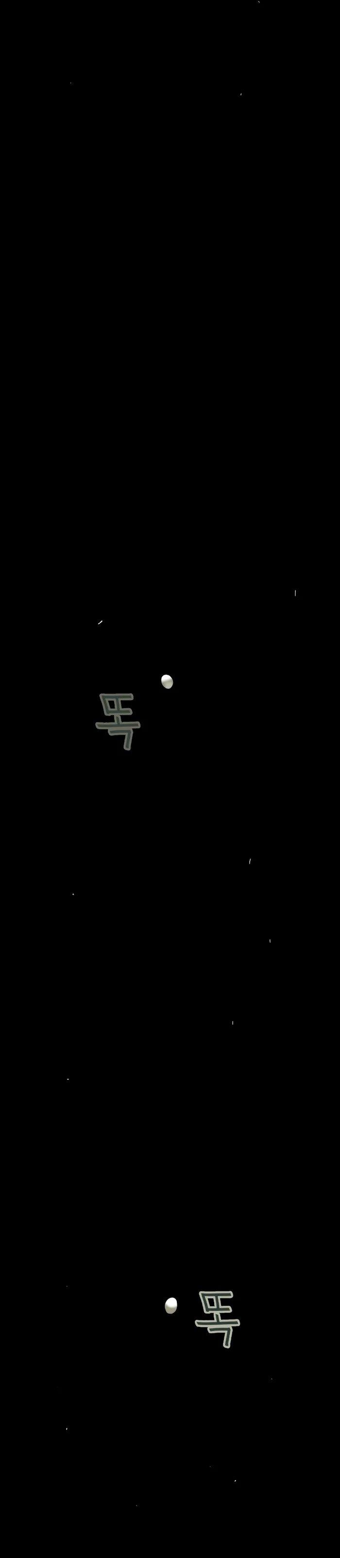 8-cm2rpgn6k0000115g34l8up22