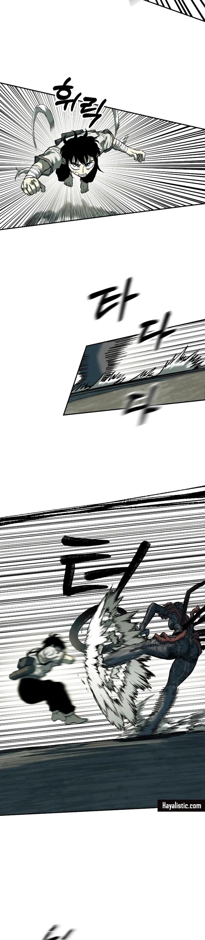 12-cm2rpgn6k0000115g34l8up22