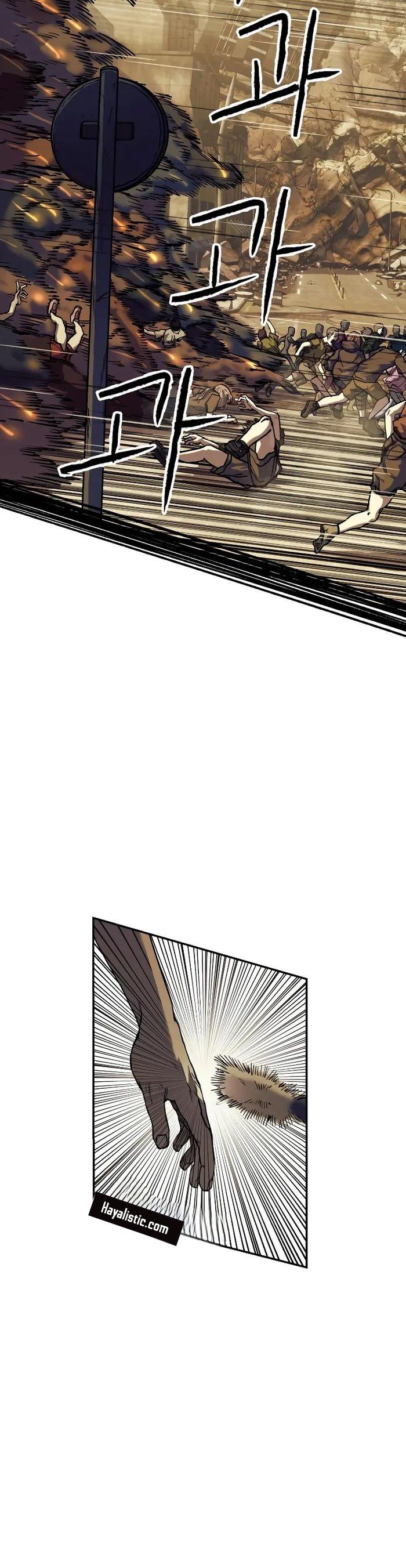 5-cm2rpgn6k0000115g34l8up22