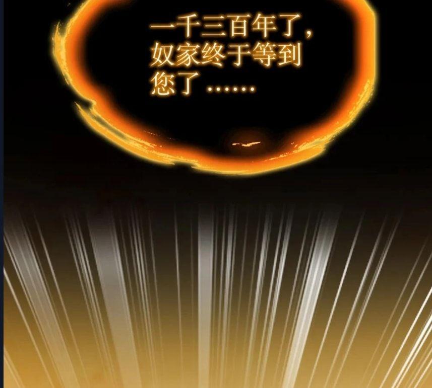 11-cmnq2268807i4ucwa0pciz3a1