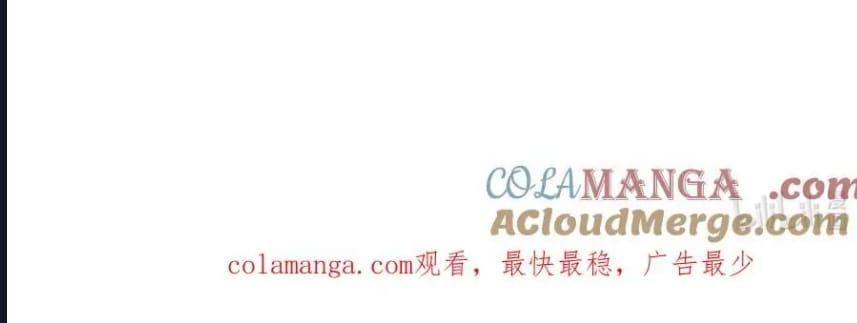 41-cmnq2268807i4ucwa0pciz3a1