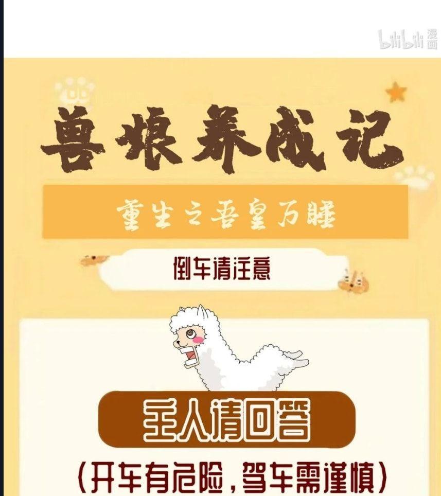 24-cmnq2268807i4ucwa0pciz3a1