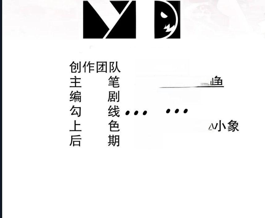 2-cmnq2268807i4ucwa0pciz3a1