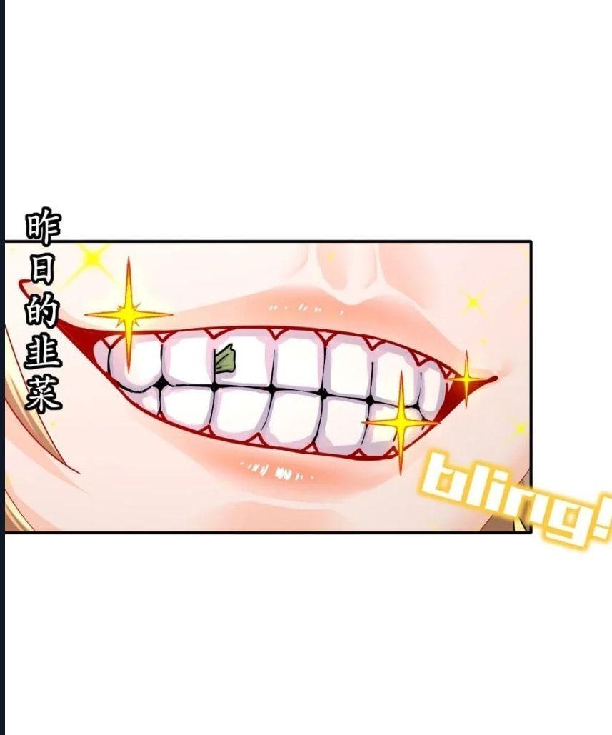 17-cmnq2268807i4ucwa0pciz3a1