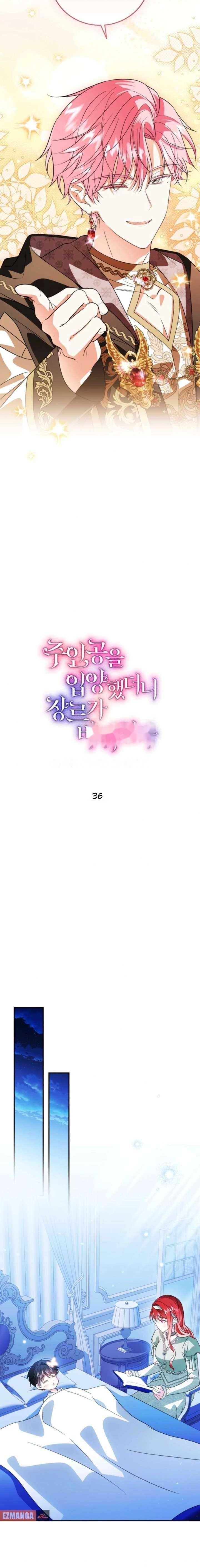 4-cmnq2268807i4ucwa0pciz3a1
