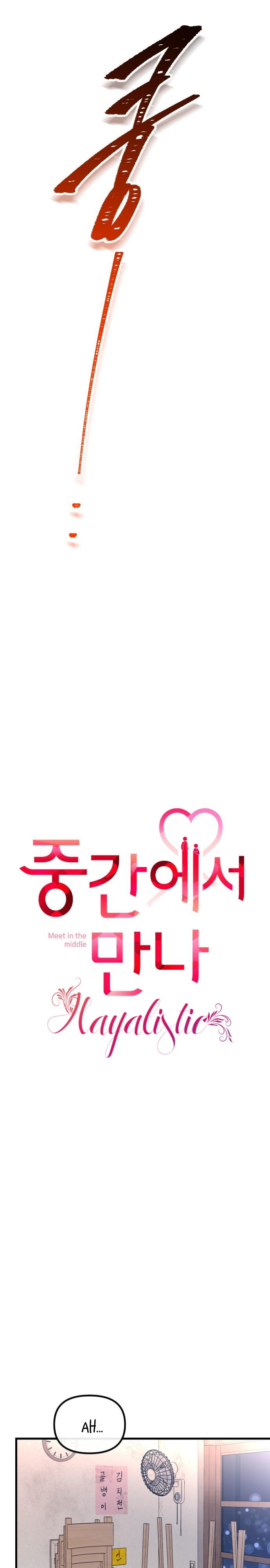 11-cm2xdfr0s0001tt82570od8ls