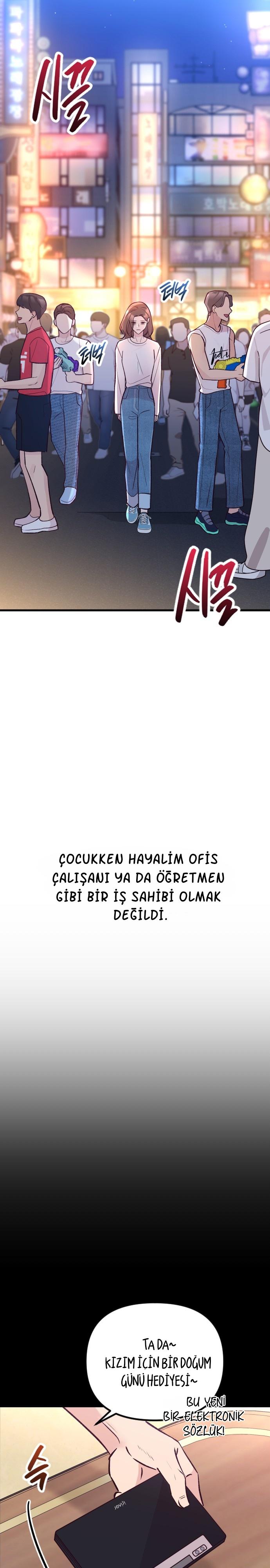 23-cm2xdfr0s0001tt82570od8ls