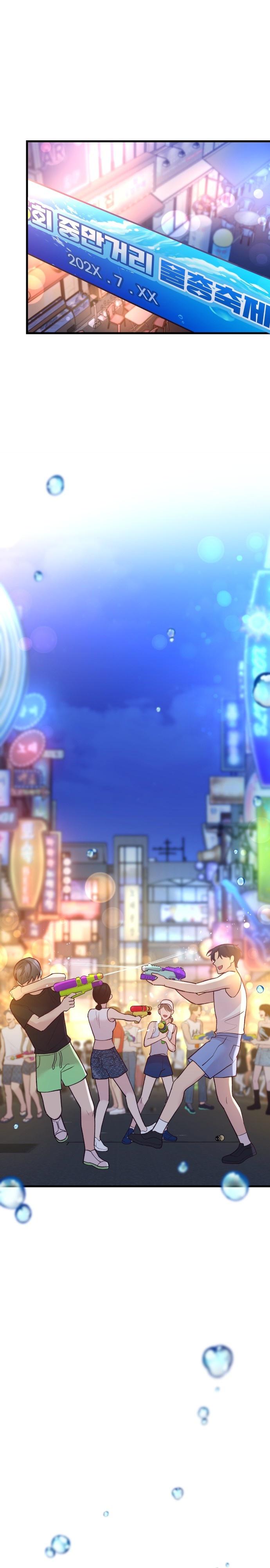 2-cm2xdfr0s0001tt82570od8ls