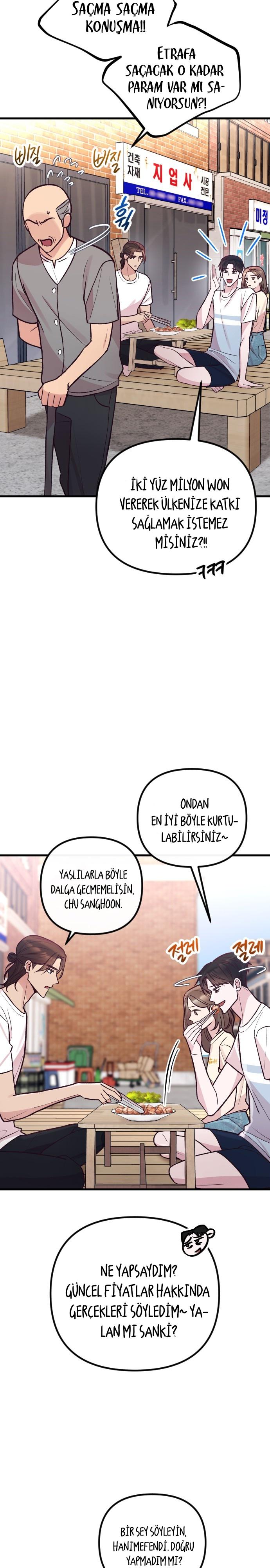 14-cm2xdfr0s0001tt82570od8ls