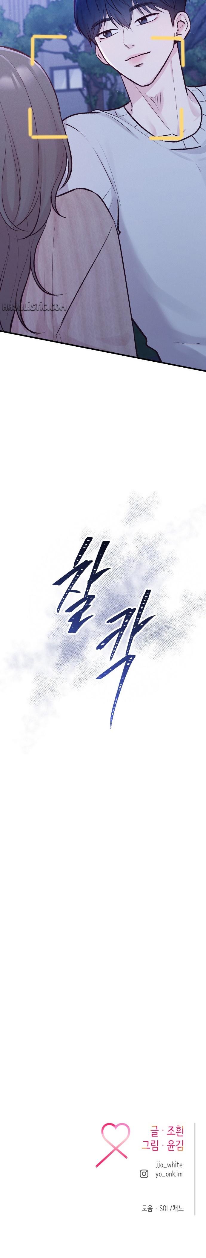 31-cm2xdfr0s0001tt82570od8ls
