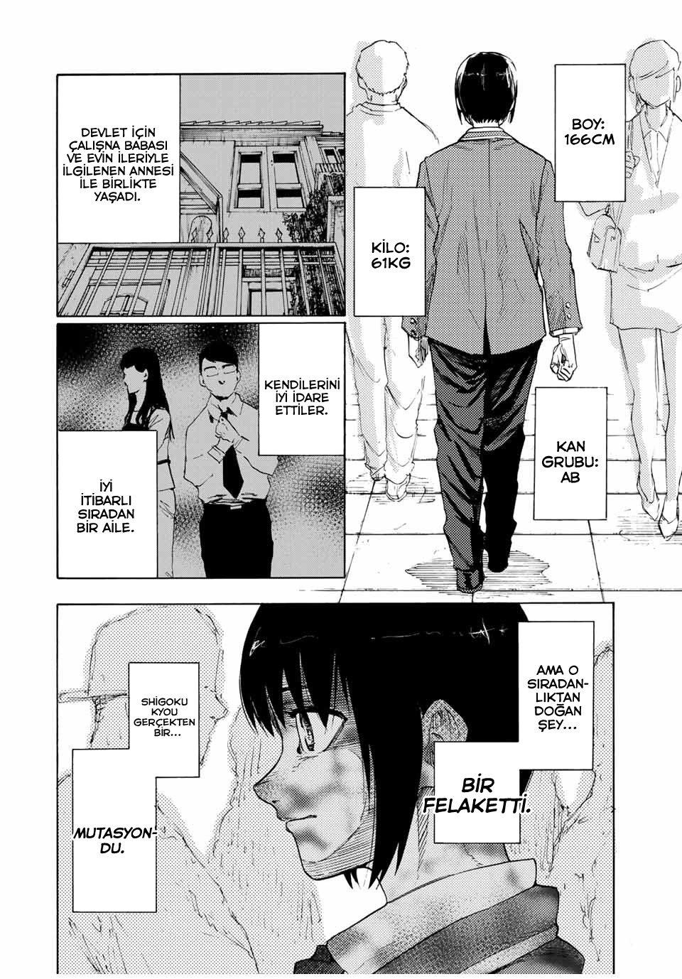 2-cm2rk5cgq0000q6obnukp4wev