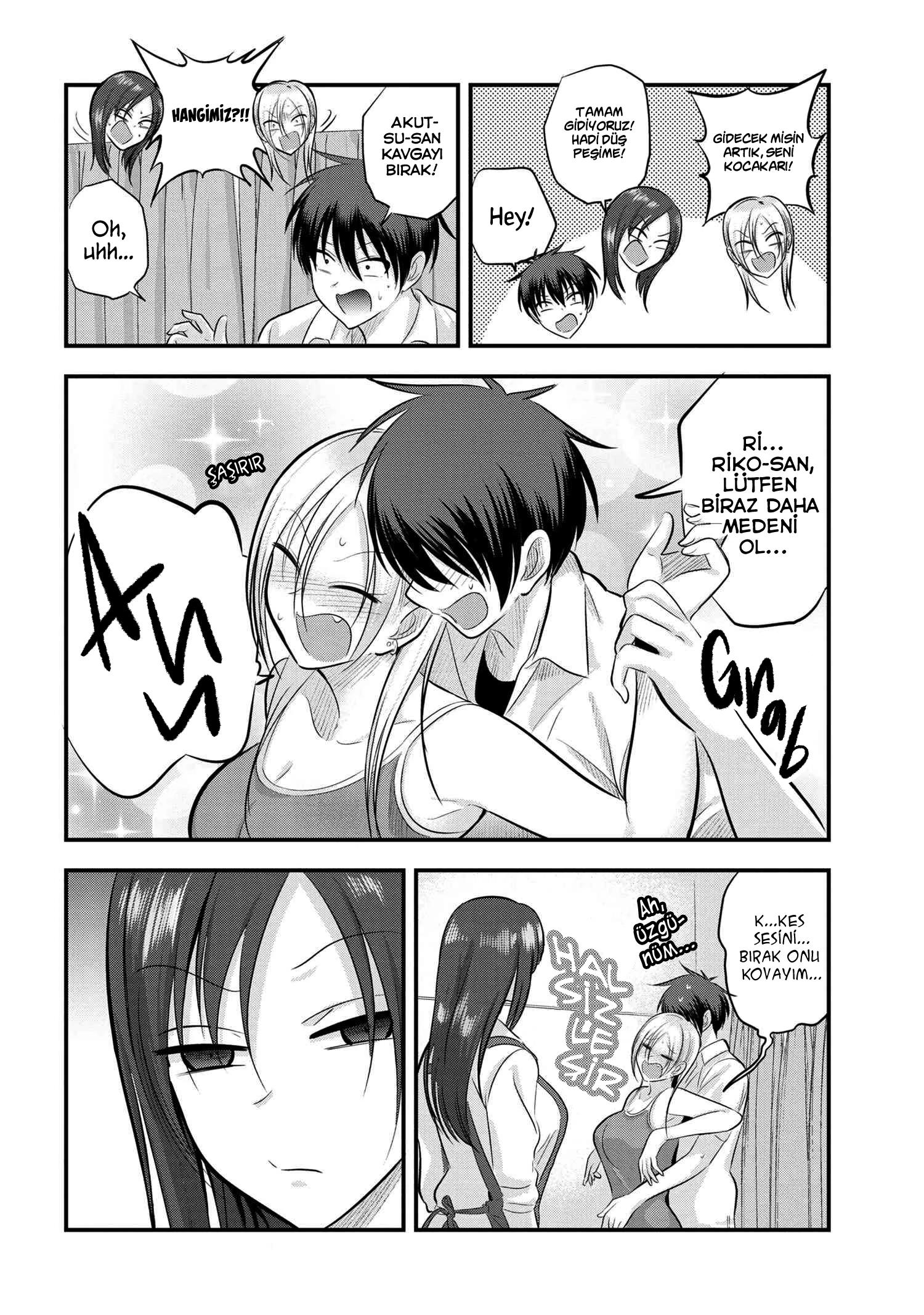 7-cm6cq9g7n0001ugugupru8x47