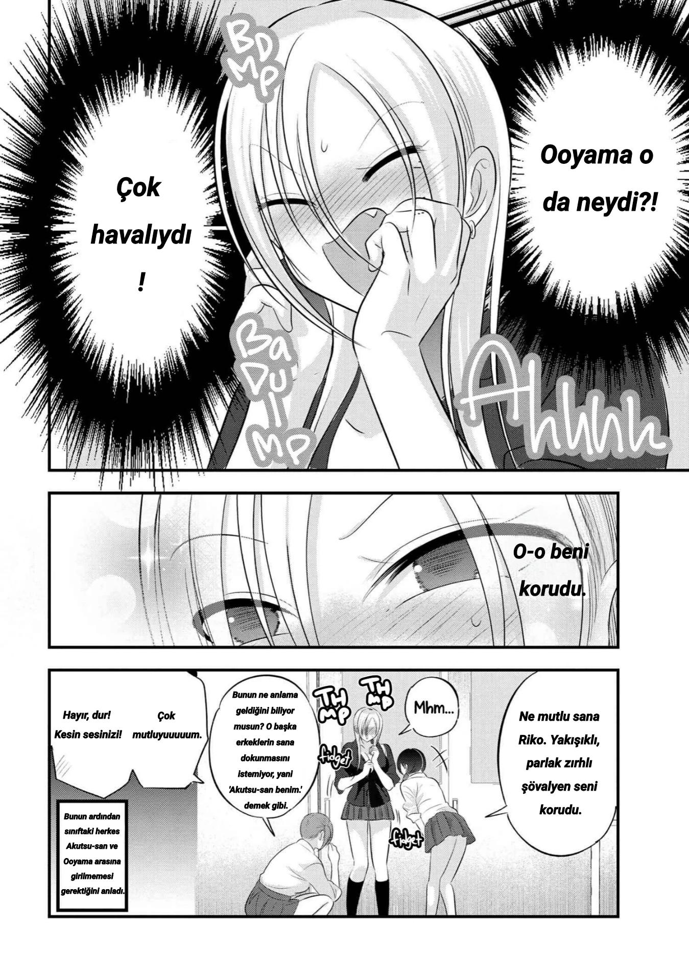 8-cm6cq9g7n0001ugugupru8x47