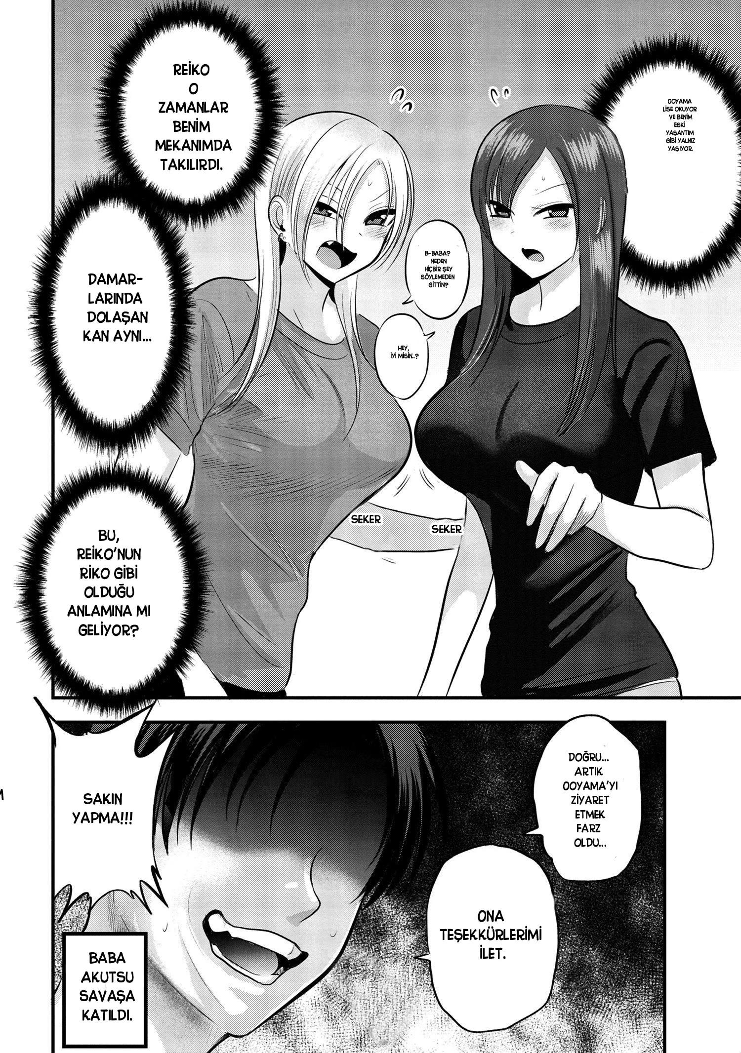 2-cm6cq9g7n0001ugugupru8x47