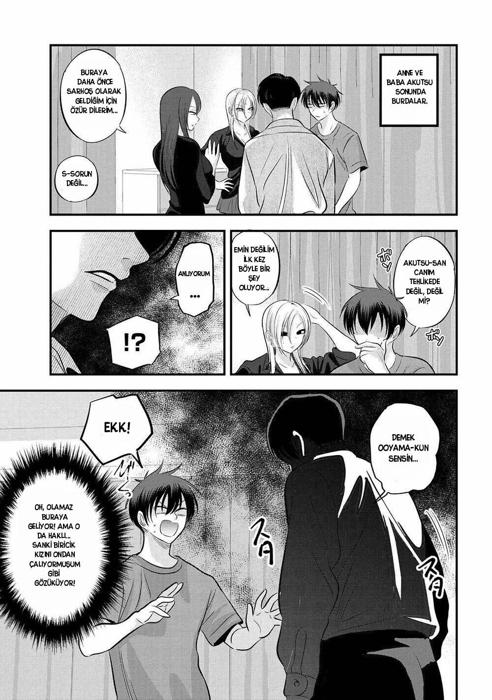 1-cm6cq9g7n0001ugugupru8x47