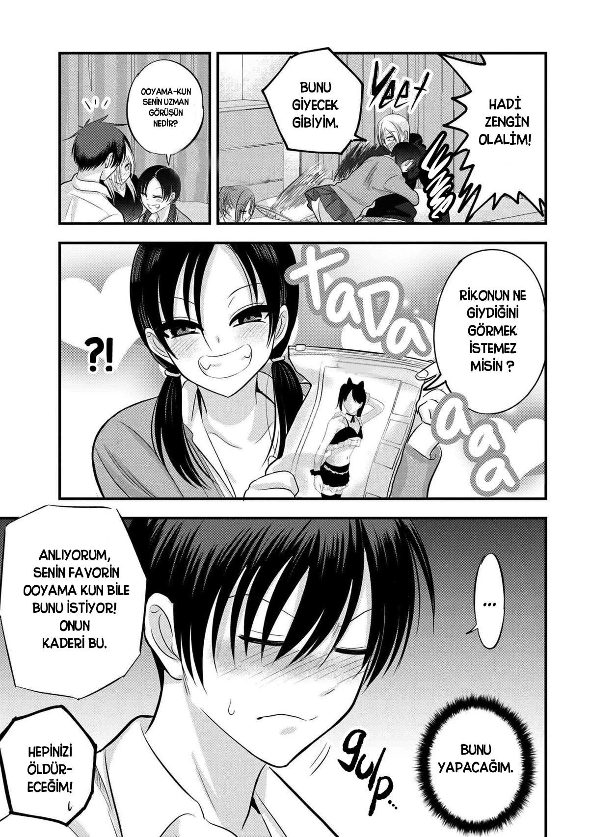 5-cm6cq9g7n0001ugugupru8x47