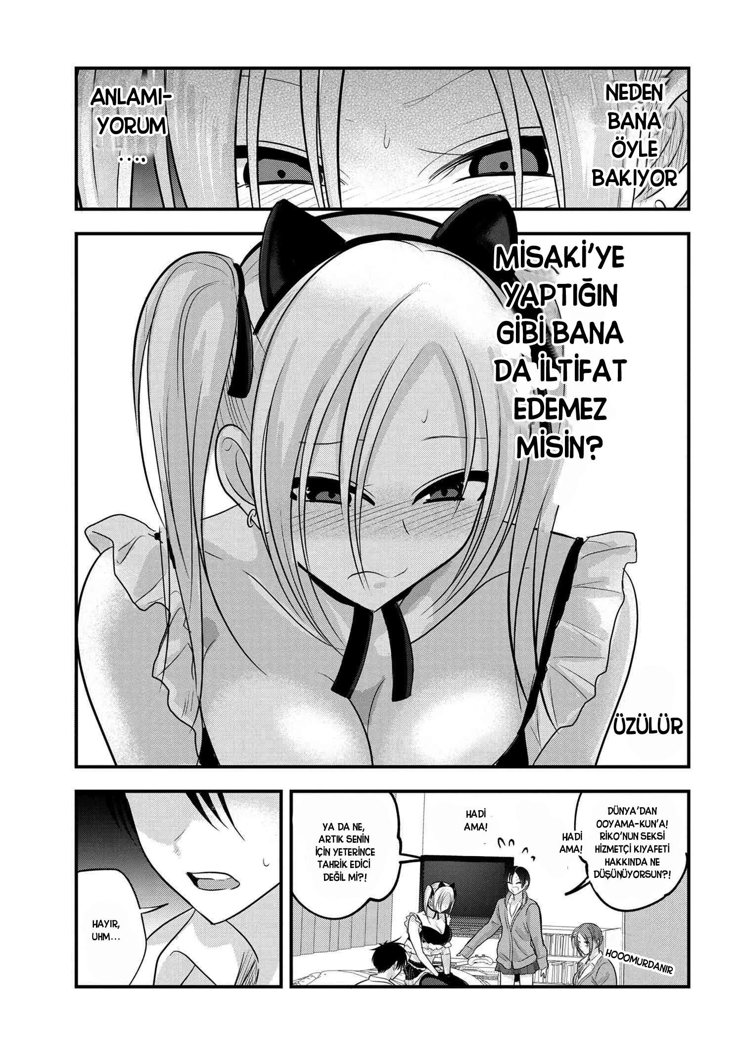 5-cm6cq9g7n0001ugugupru8x47
