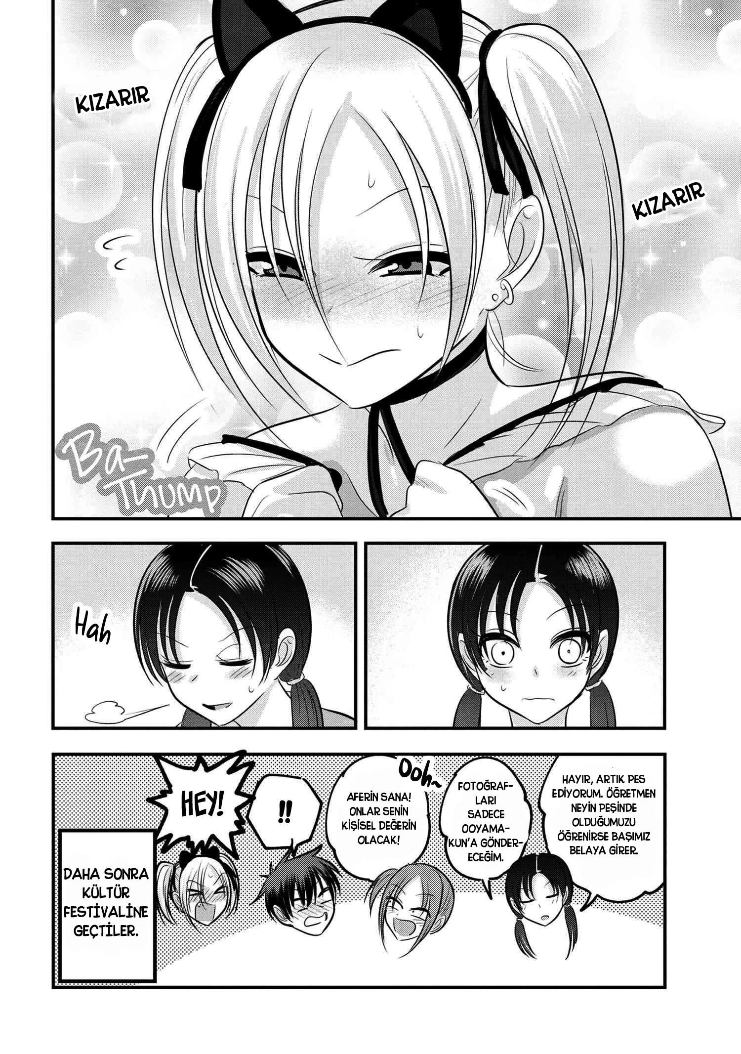 8-cm6cq9g7n0001ugugupru8x47