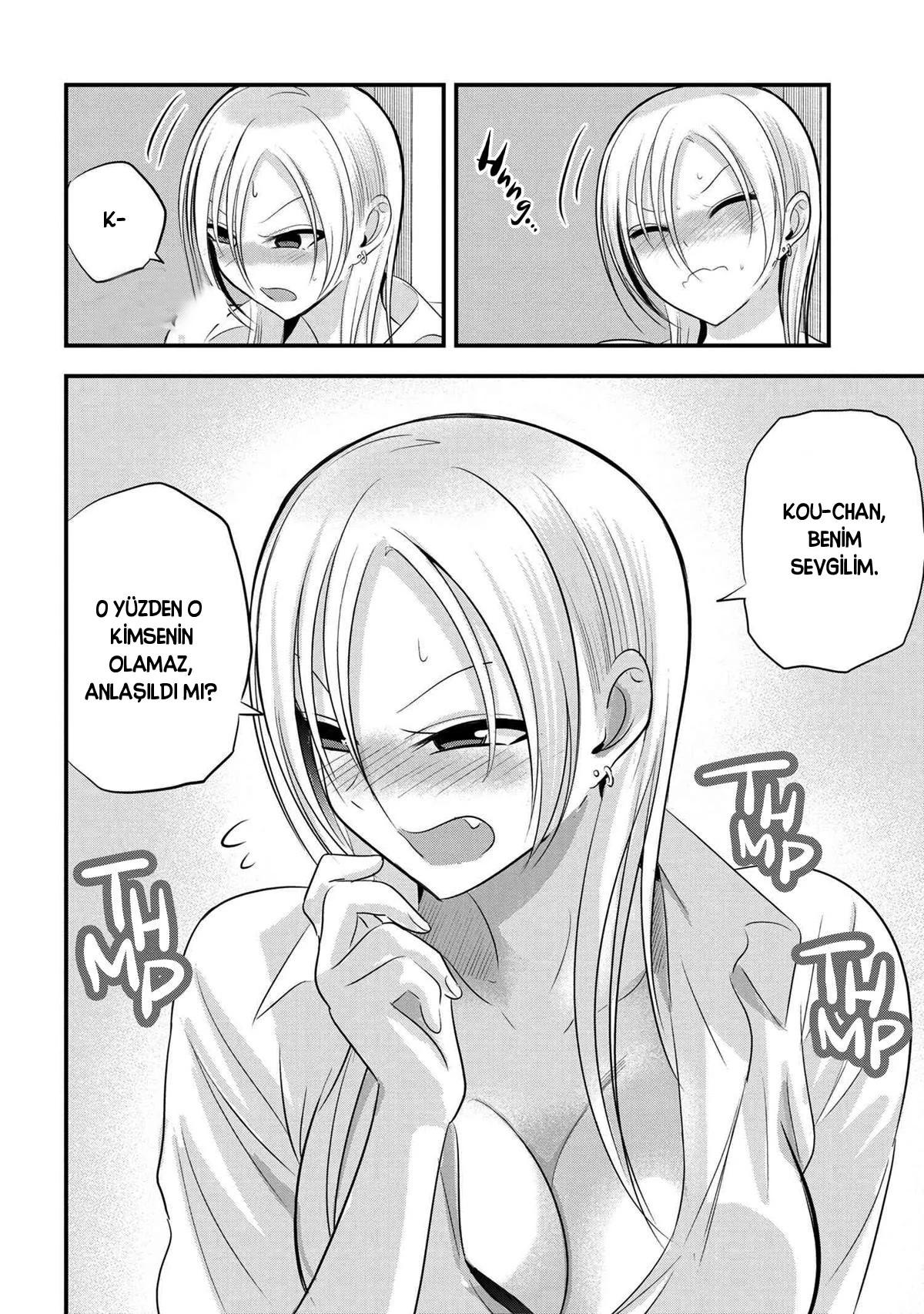 6-cm6cq9g7n0001ugugupru8x47