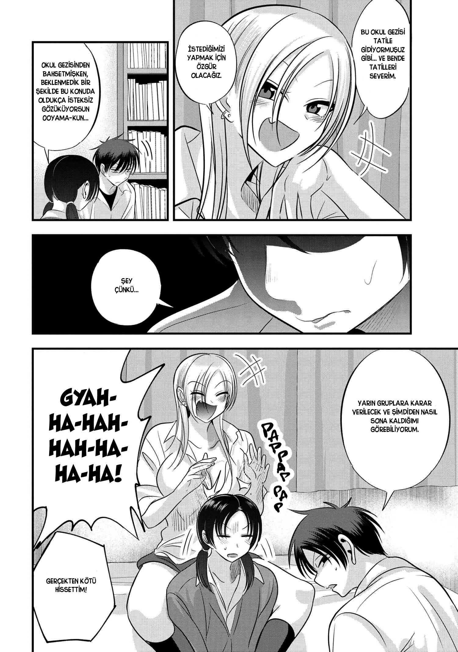 2-cm6cq9g7n0001ugugupru8x47