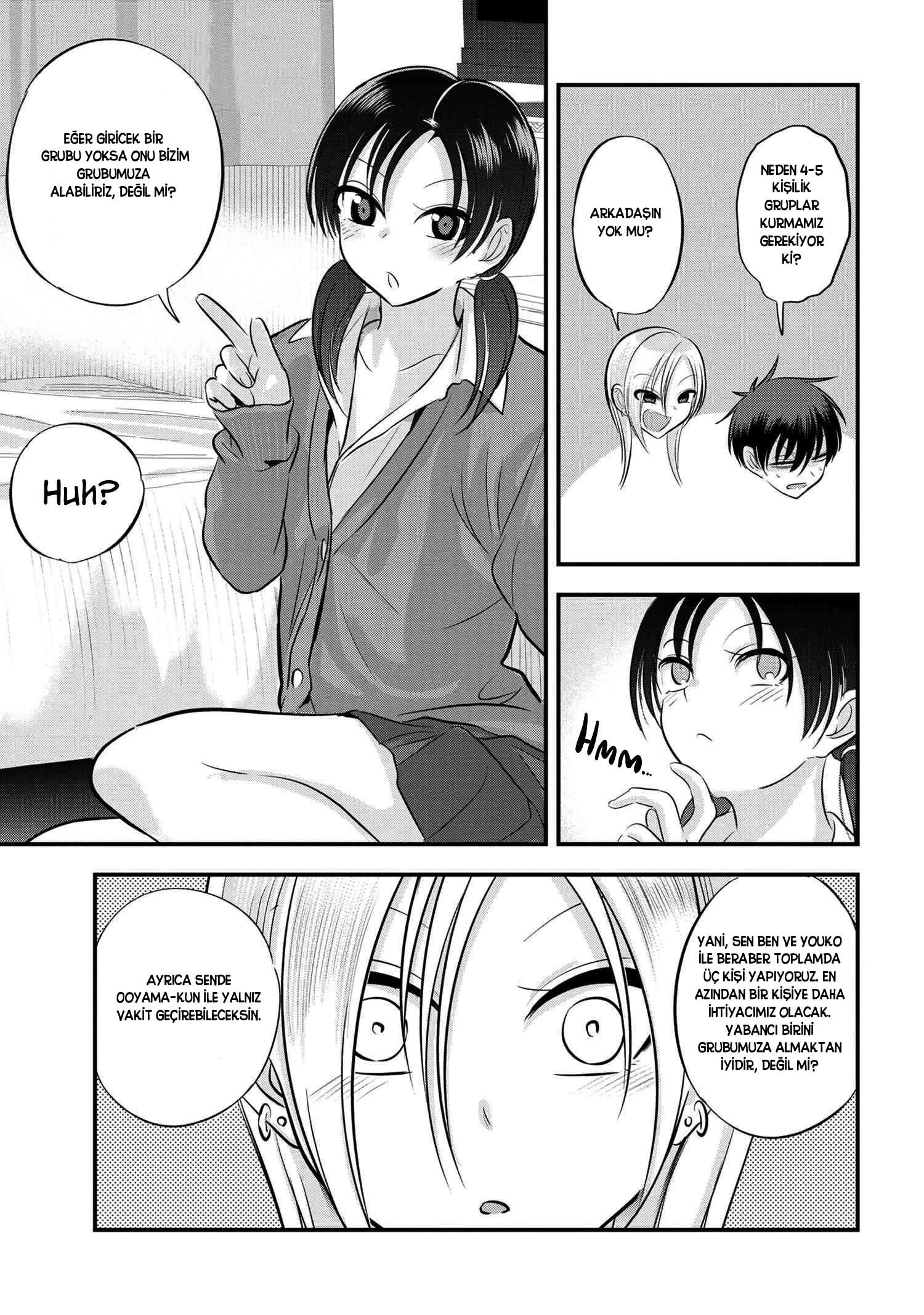 3-cm6cq9g7n0001ugugupru8x47