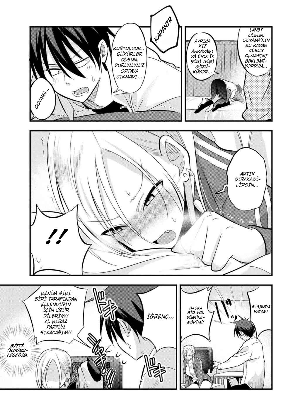 6-cm6cq9g7n0001ugugupru8x47