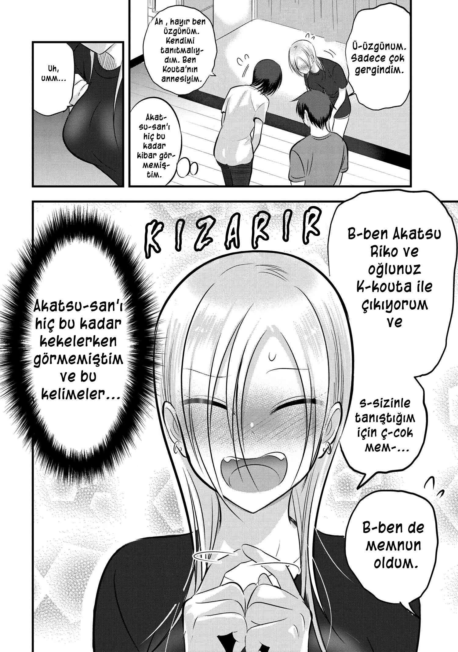 3-cm6cq9g7n0001ugugupru8x47
