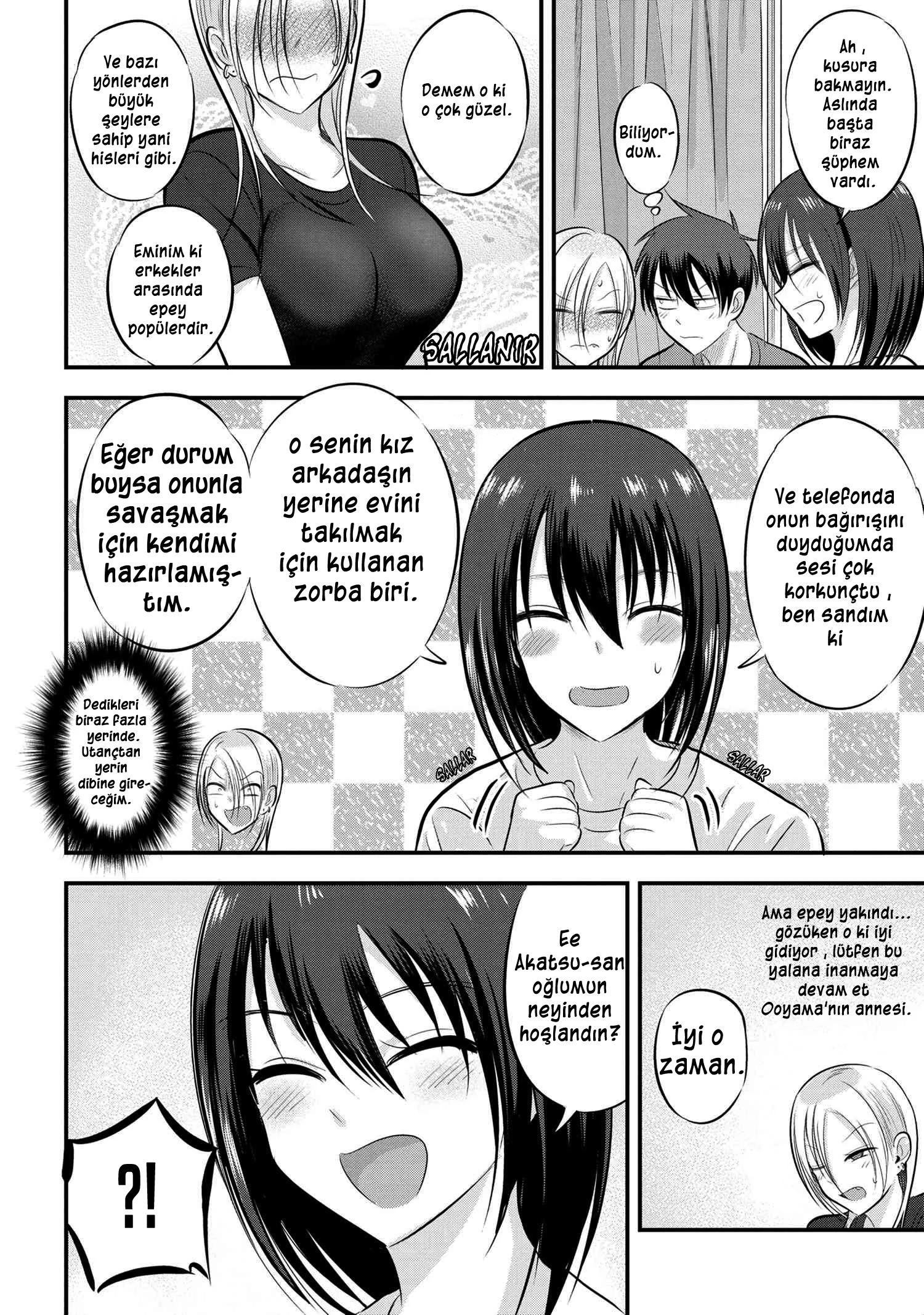 5-cm6cq9g7n0001ugugupru8x47