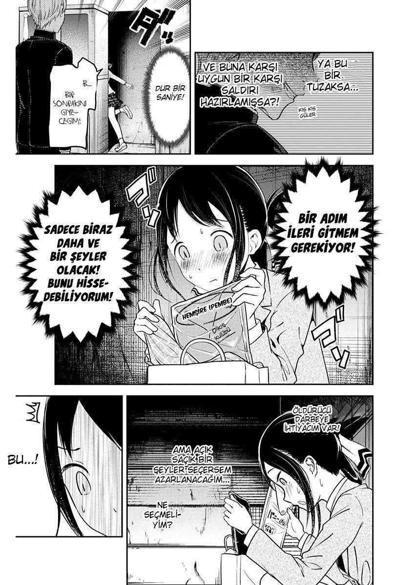 15-cm2rk5cgq0000q6obnukp4wev