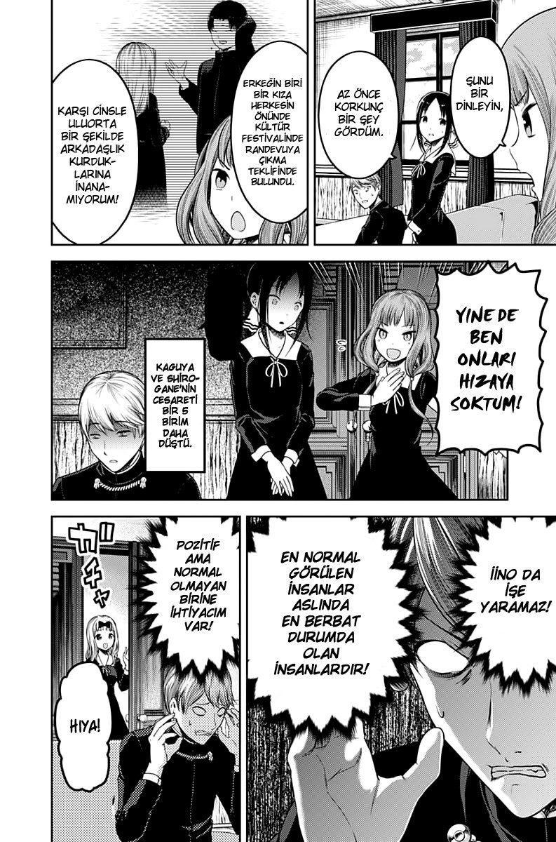 14-cm2rk5cgq0000q6obnukp4wev