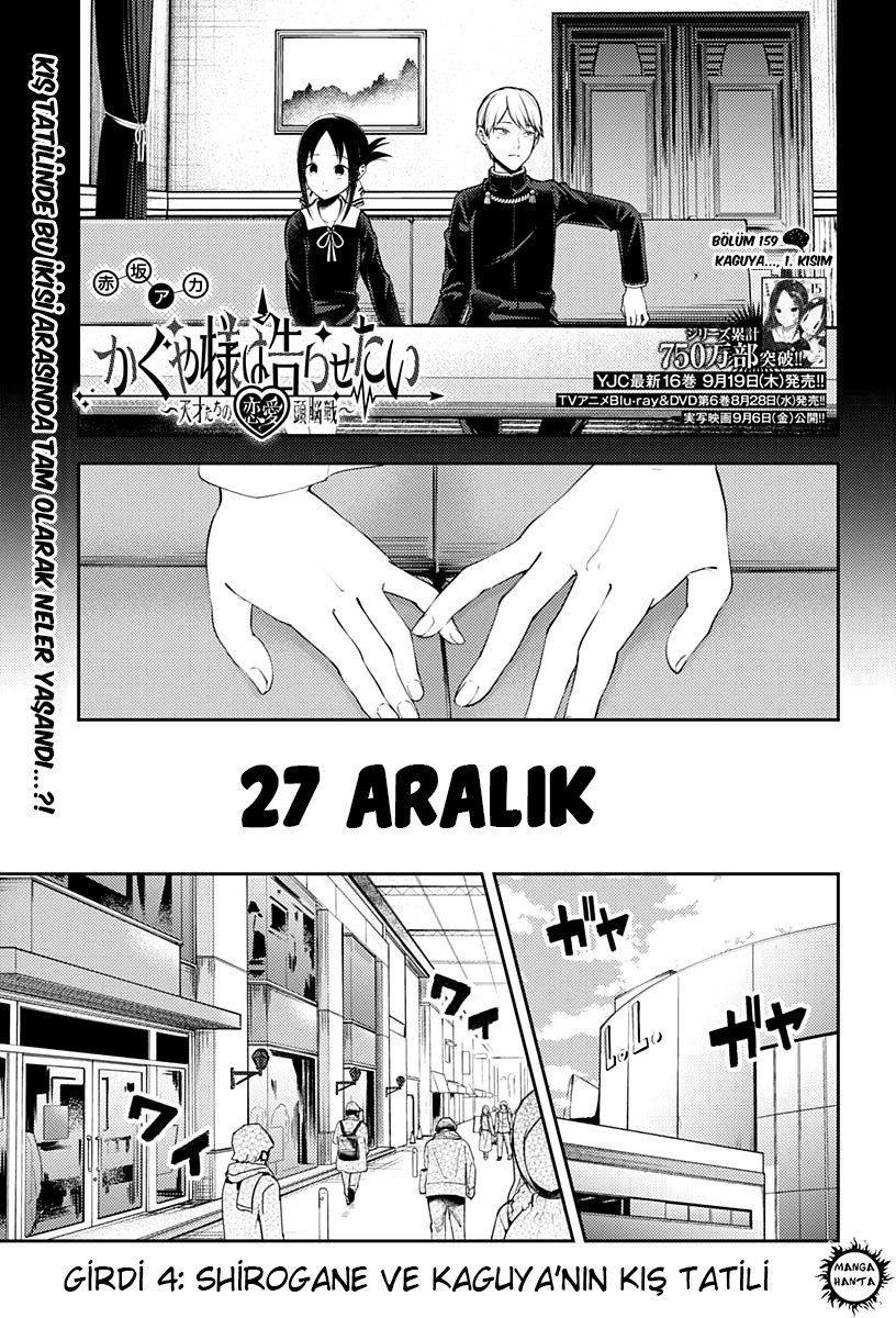 2-cm2rk5cgq0000q6obnukp4wev