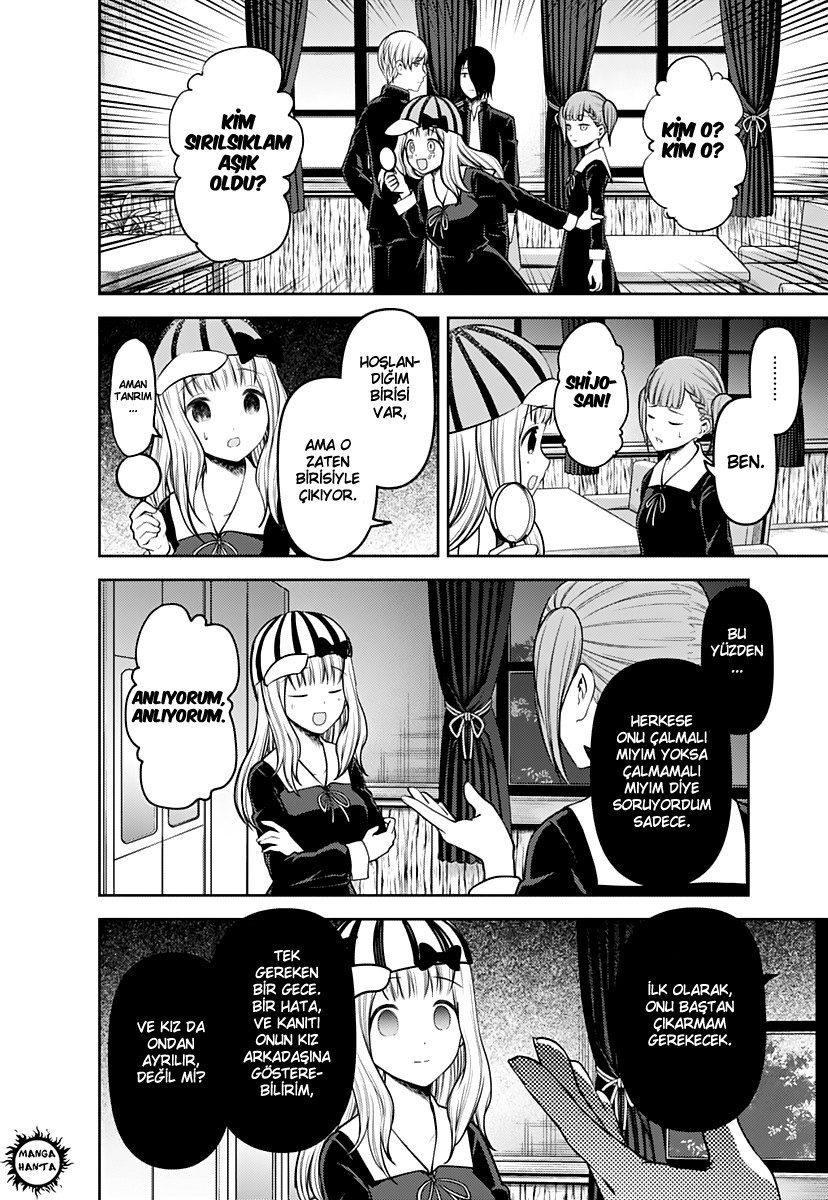 17-cm2rk5cgq0000q6obnukp4wev
