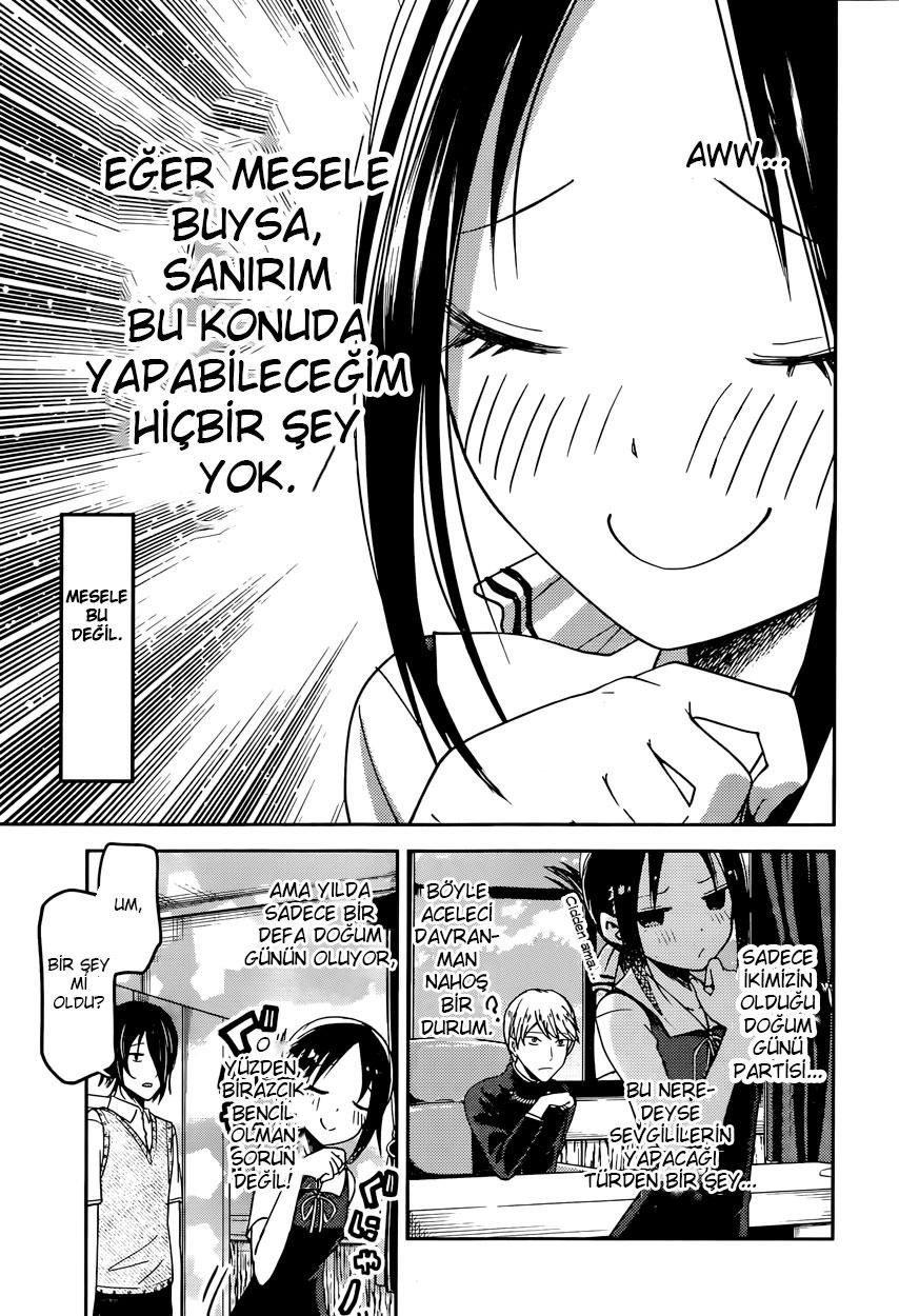 17-cm2rk5cgq0000q6obnukp4wev