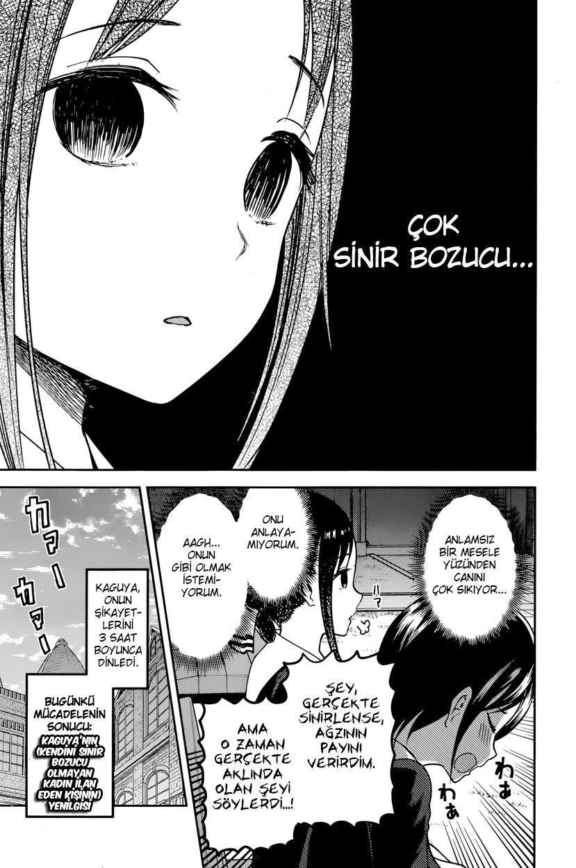 17-cm2rk5cgq0000q6obnukp4wev