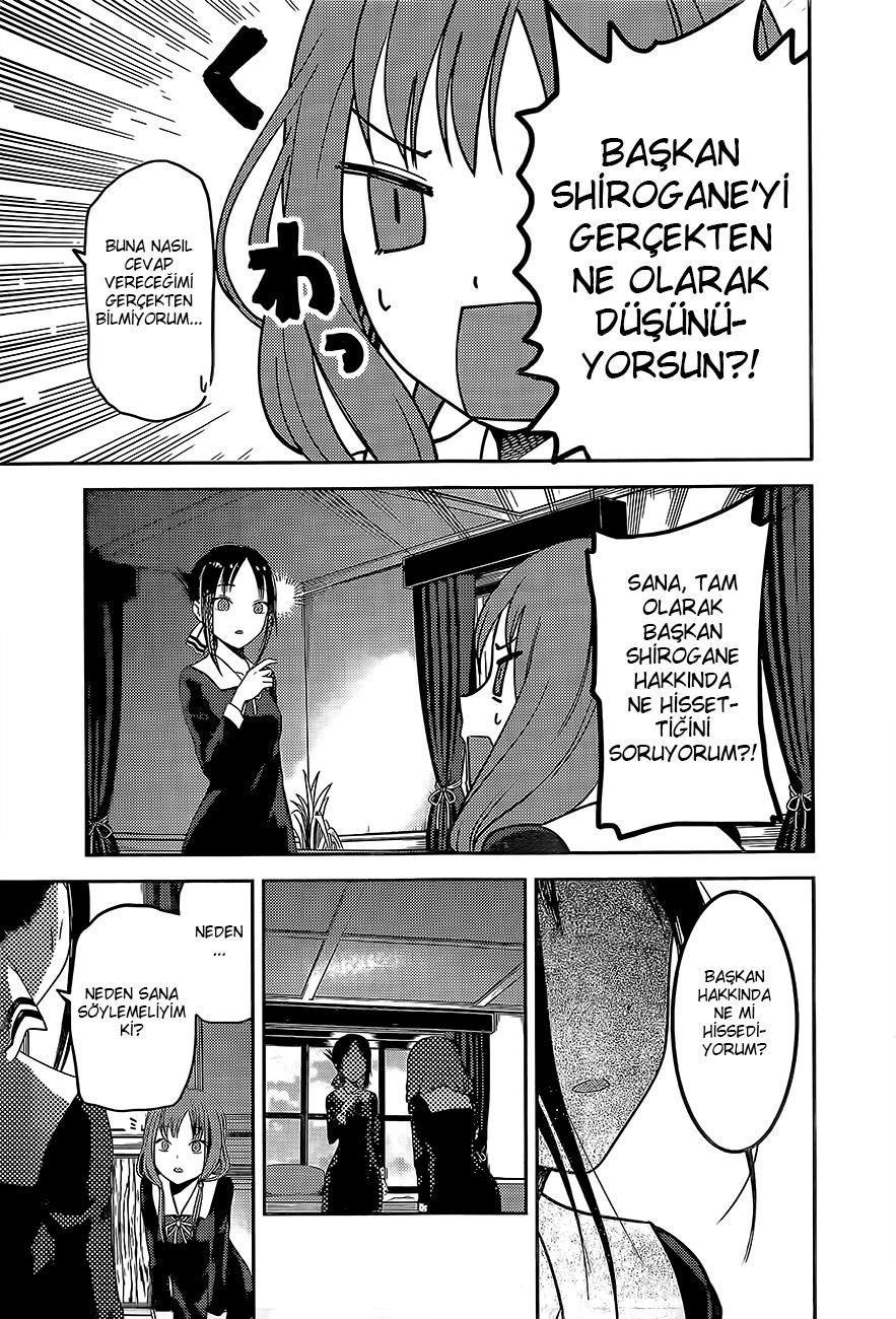 17-cm2rk5cgq0000q6obnukp4wev
