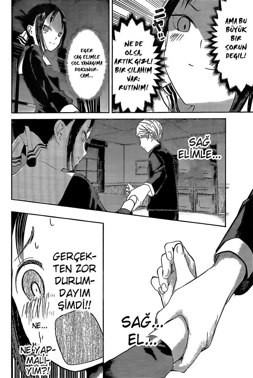 14-cm2rk5cgq0000q6obnukp4wev